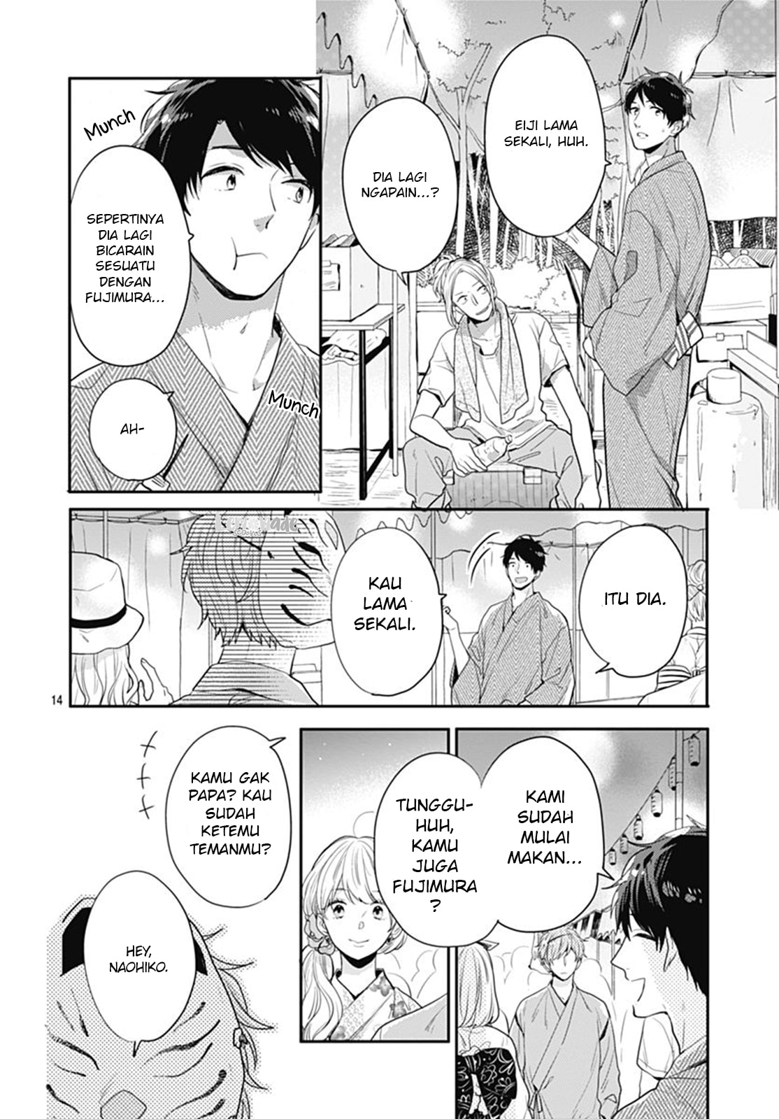 Koi wo Shiranai Bokutachi wa - Chapter 7 16 Koi wo Shiranai Bokutachi wa - Chapter 7 16