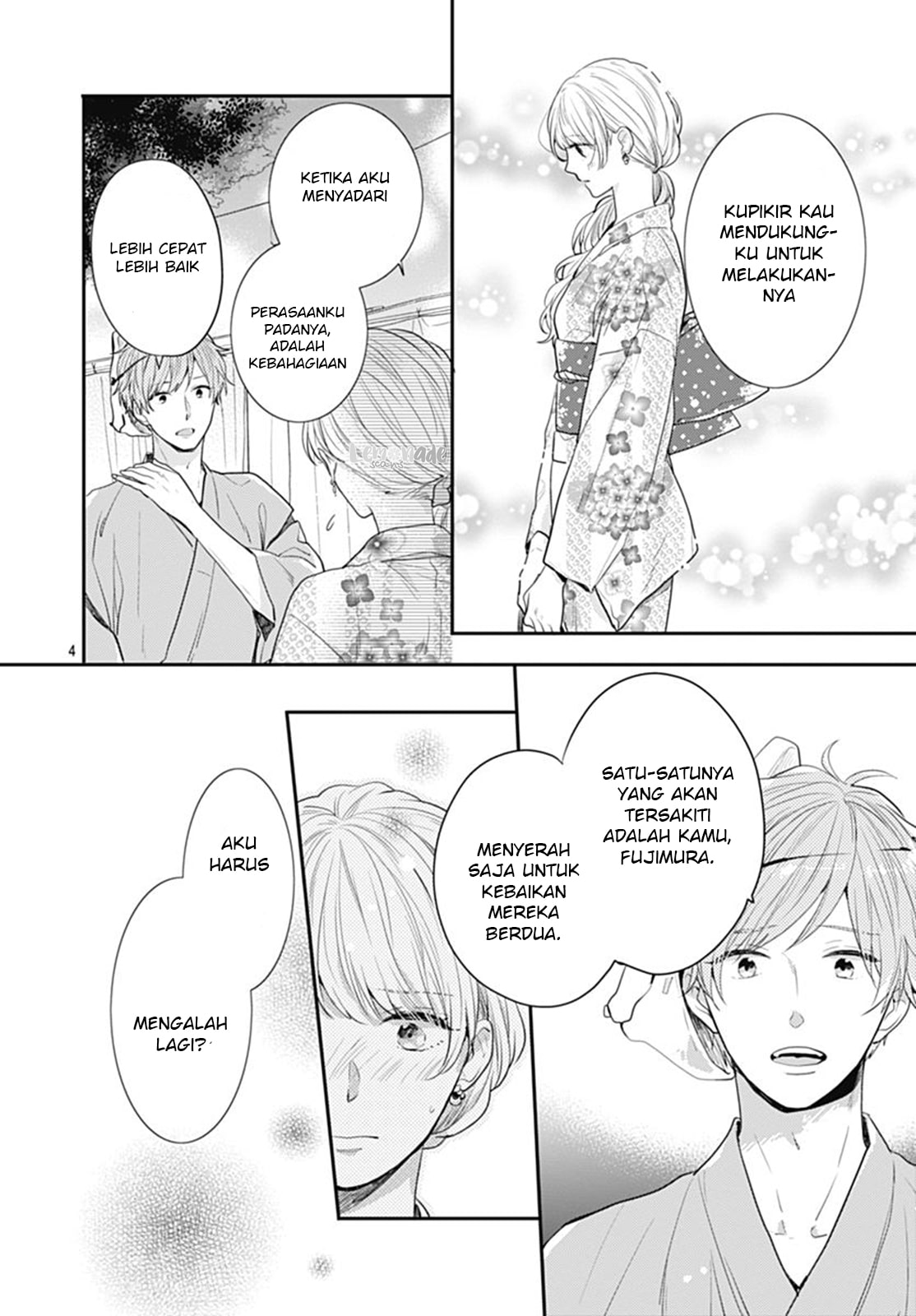 Koi wo Shiranai Bokutachi wa - Chapter 7 6 Koi wo Shiranai Bokutachi wa - Chapter 7 6