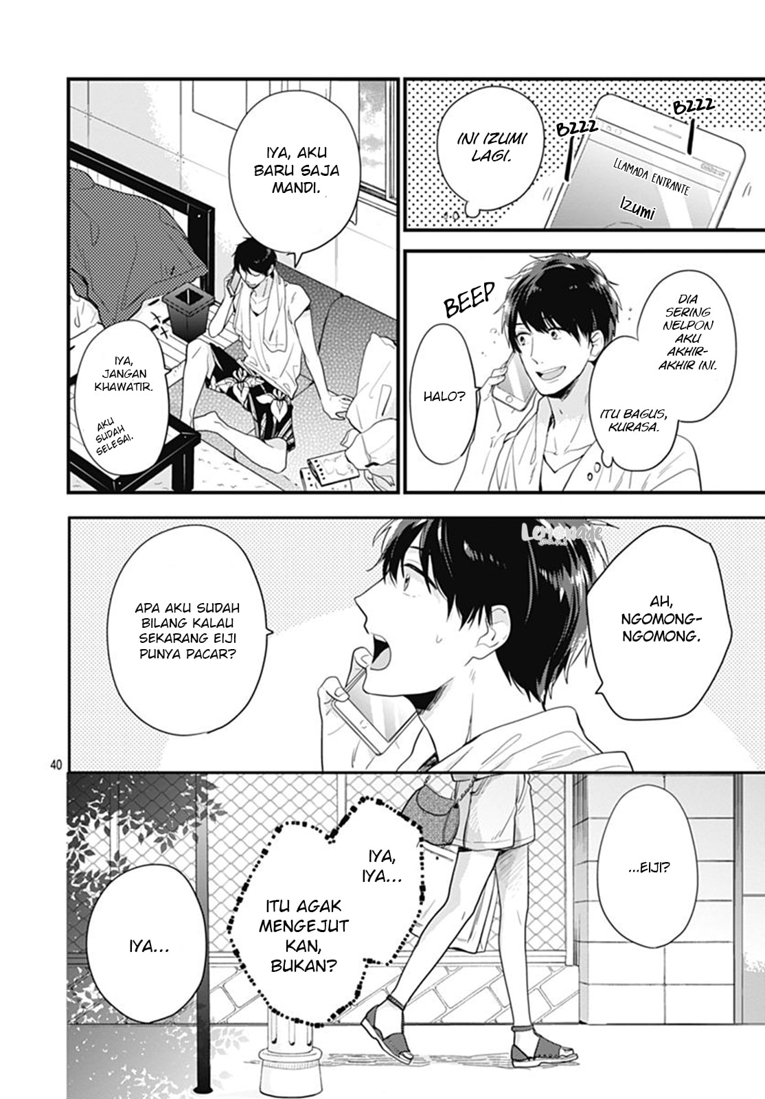 Koi wo Shiranai Bokutachi wa - Chapter 7 42 Koi wo Shiranai Bokutachi wa - Chapter 7 42