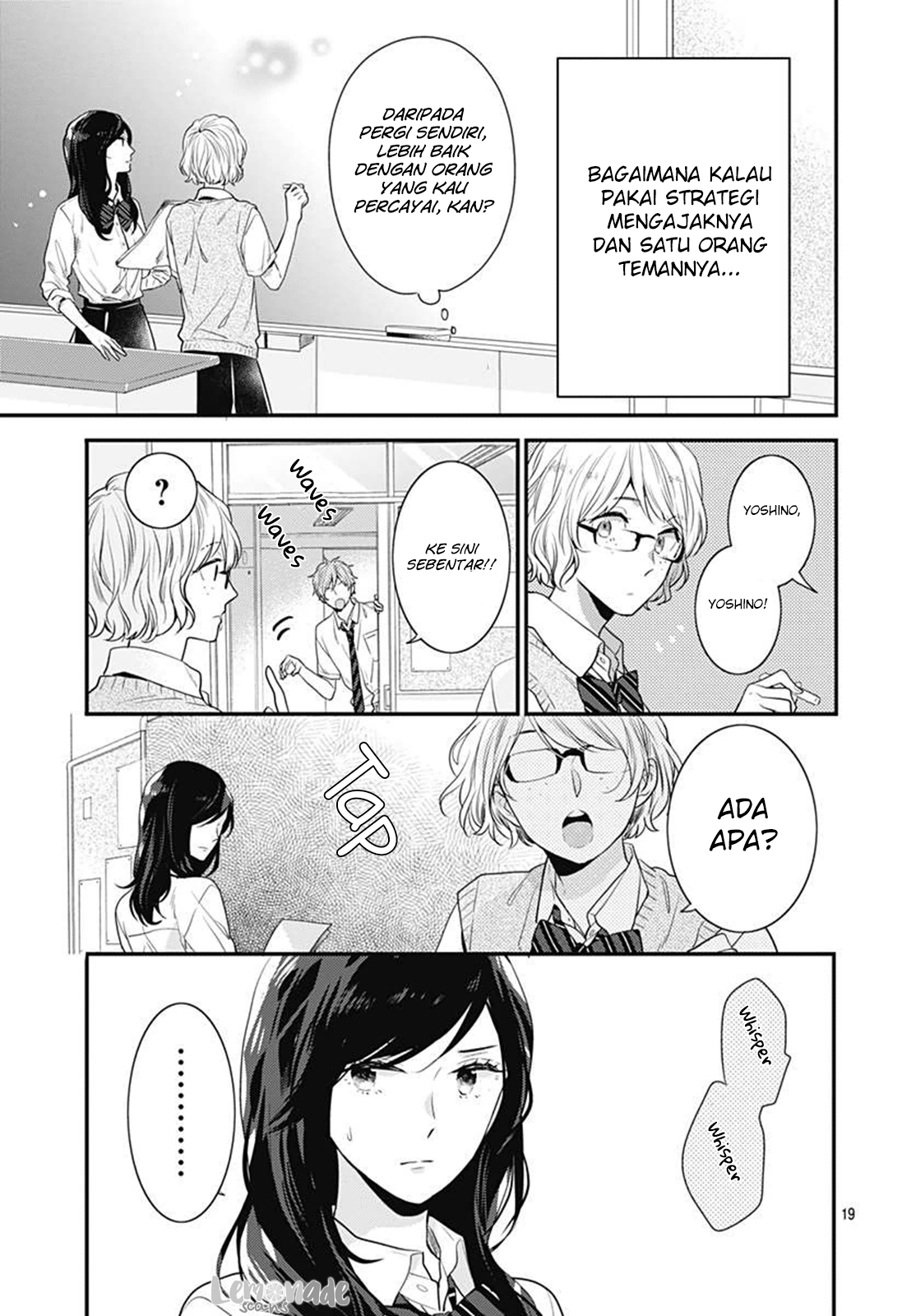 Koi wo Shiranai Bokutachi wa - Chapter 4 20