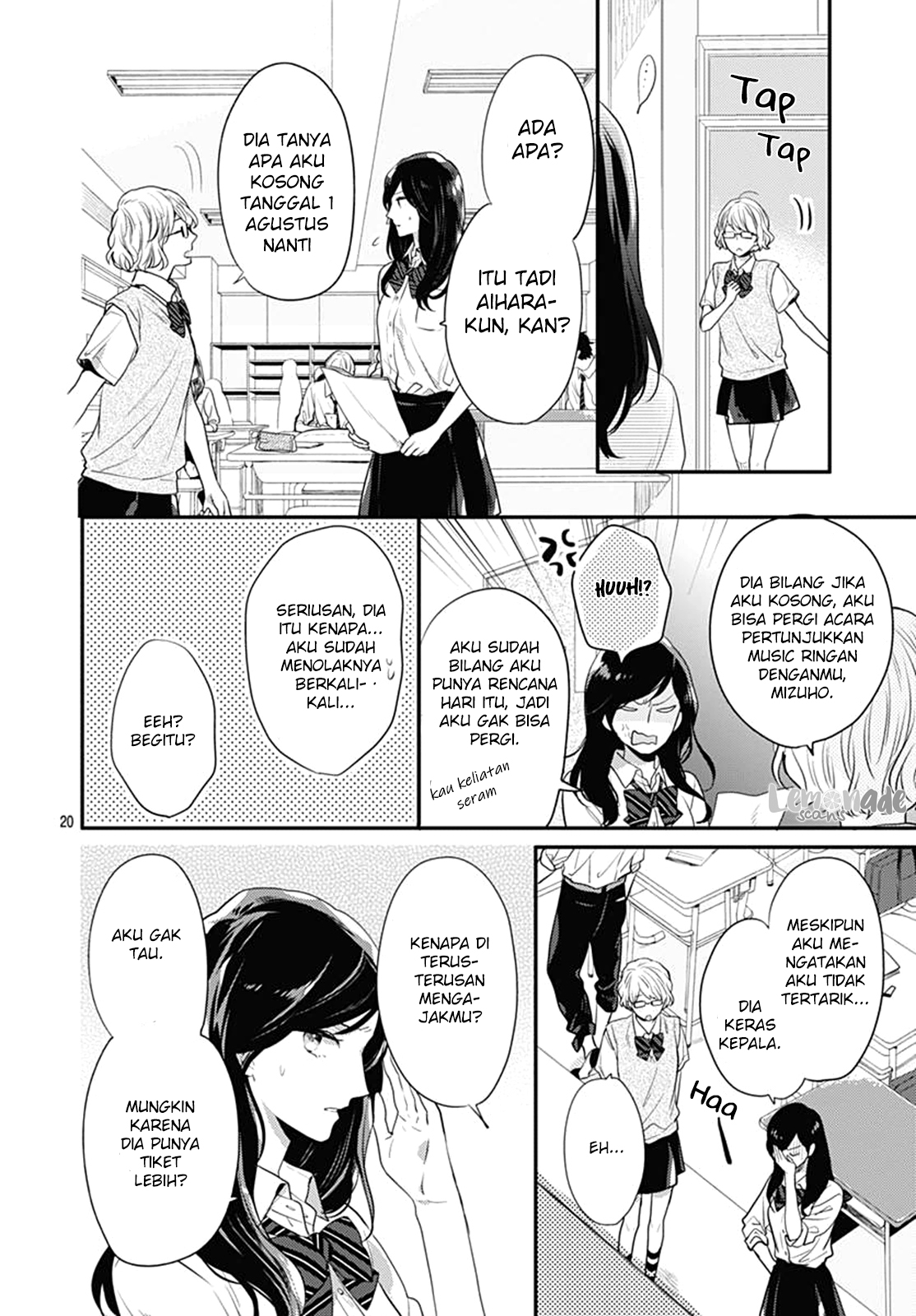 Koi wo Shiranai Bokutachi wa - Chapter 4 21