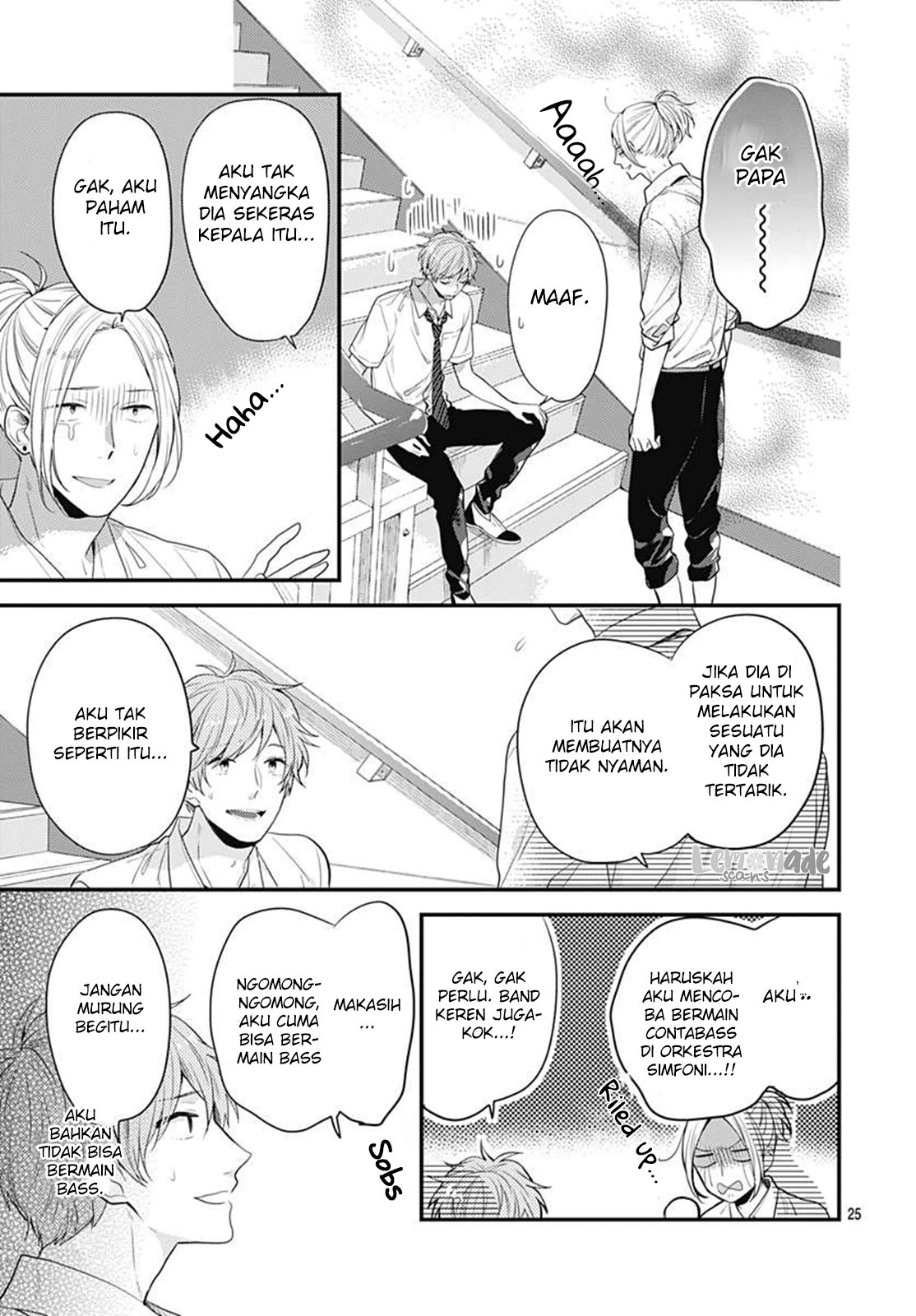 Koi wo Shiranai Bokutachi wa - Chapter 4 26