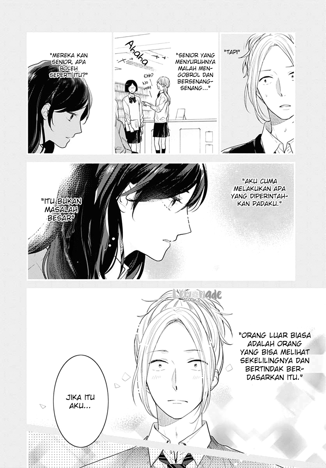 Koi wo Shiranai Bokutachi wa - Chapter 4 31