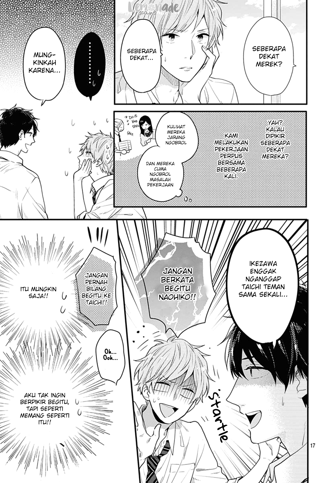Koi wo Shiranai Bokutachi wa - Chapter 4 18