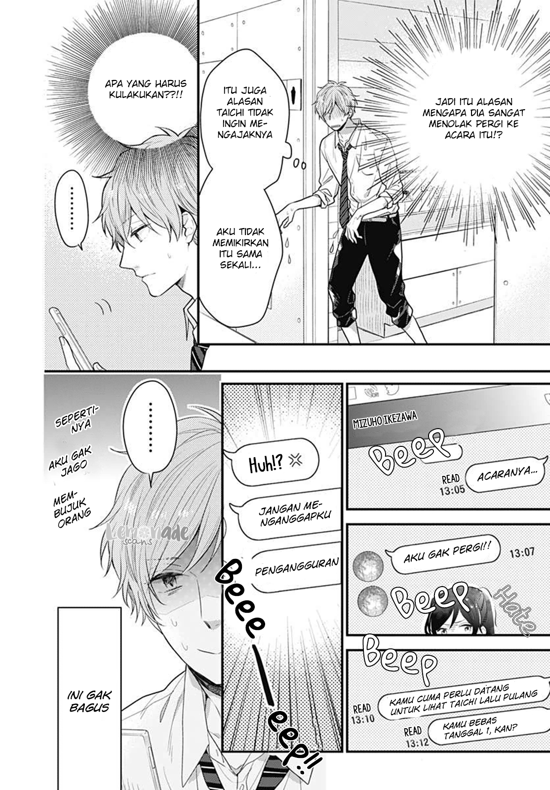 Koi wo Shiranai Bokutachi wa - Chapter 4 19