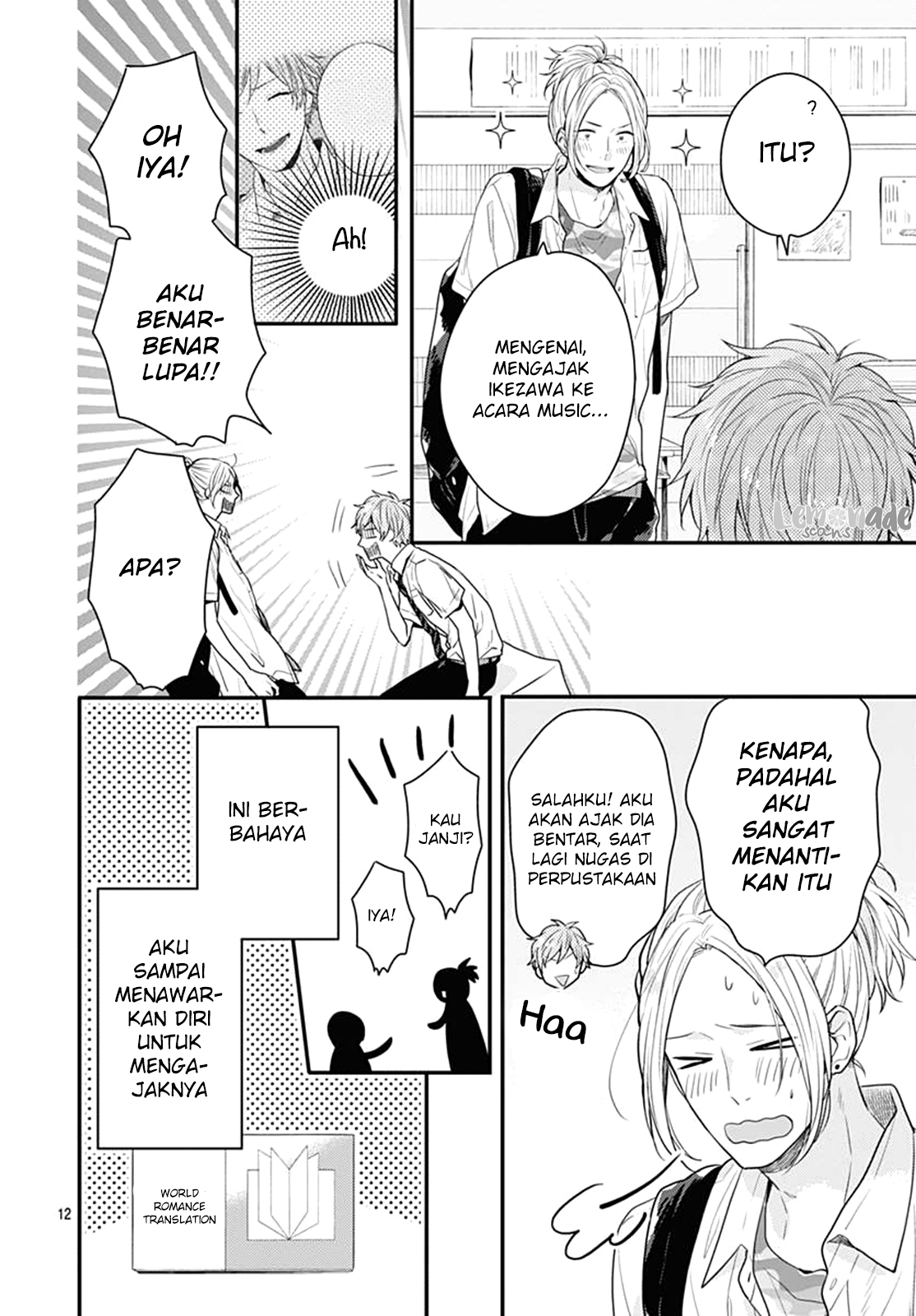 Koi wo Shiranai Bokutachi wa - Chapter 4 13