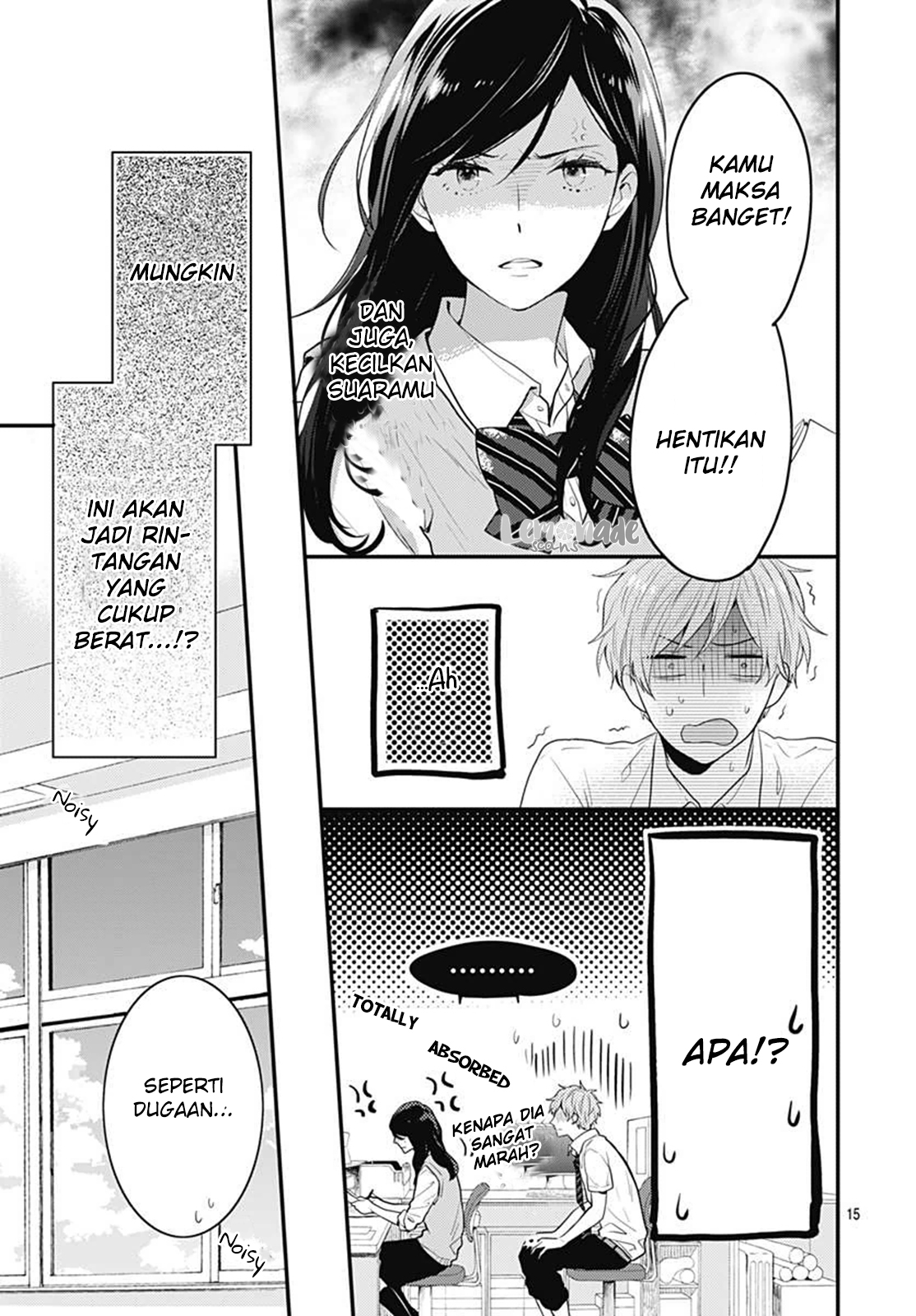 Koi wo Shiranai Bokutachi wa - Chapter 4 16