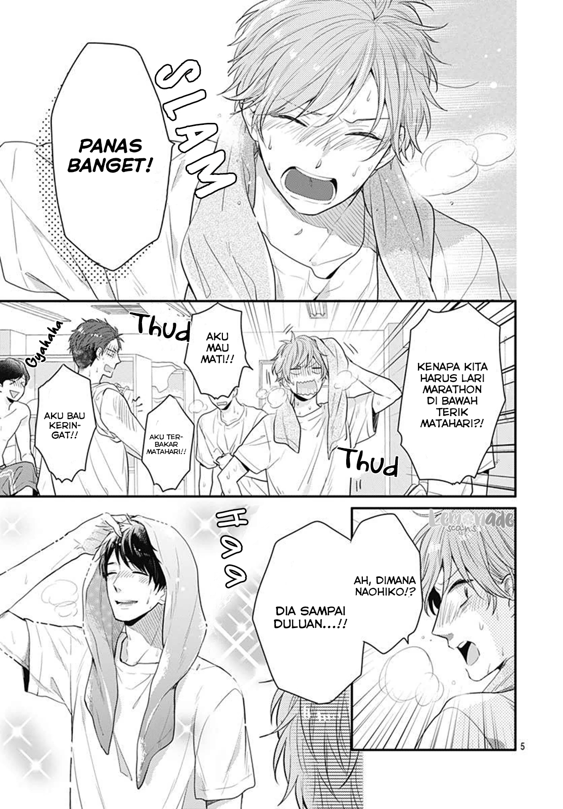 Koi wo Shiranai Bokutachi wa - Chapter 4 6