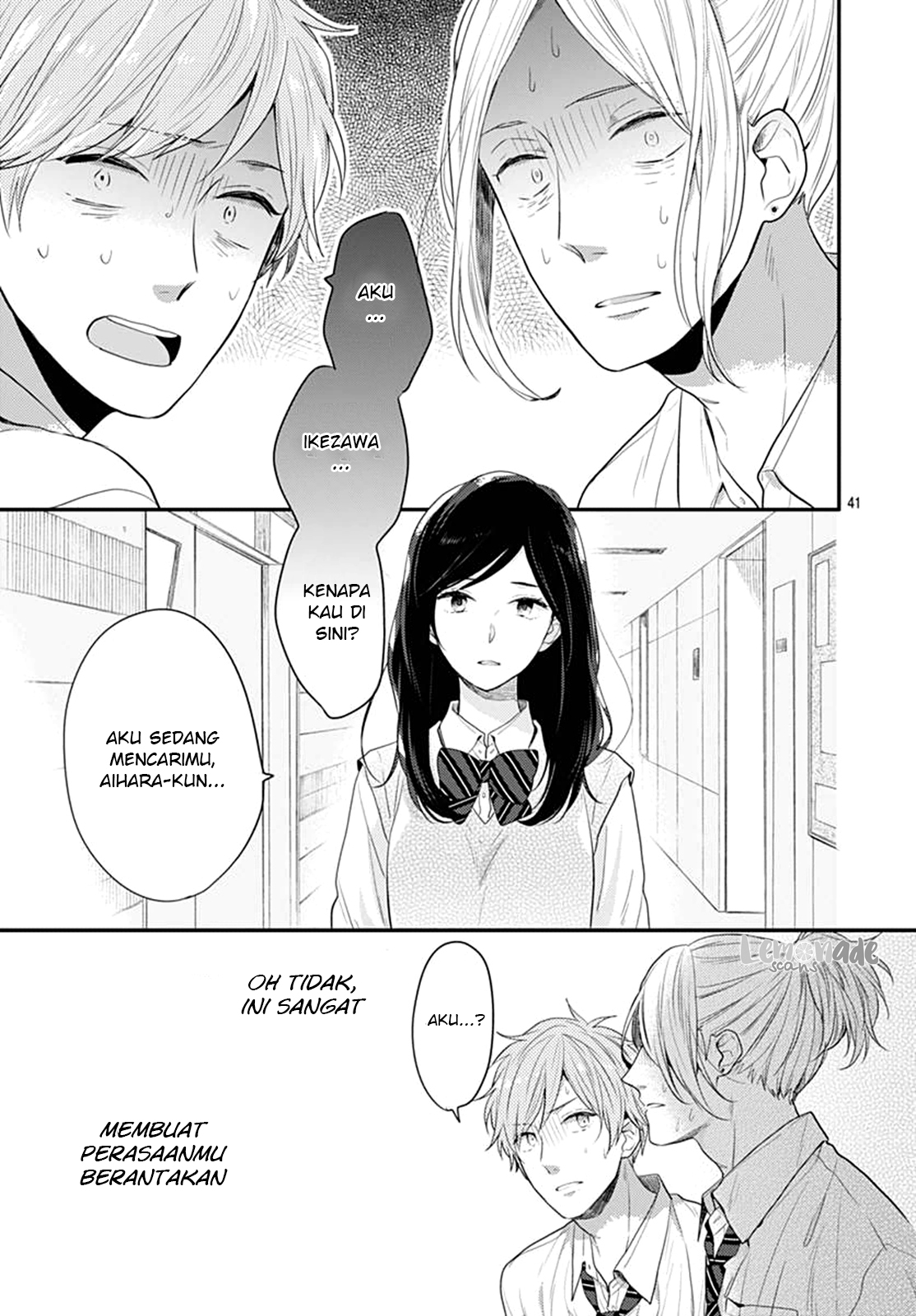 Koi wo Shiranai Bokutachi wa - Chapter 4 42