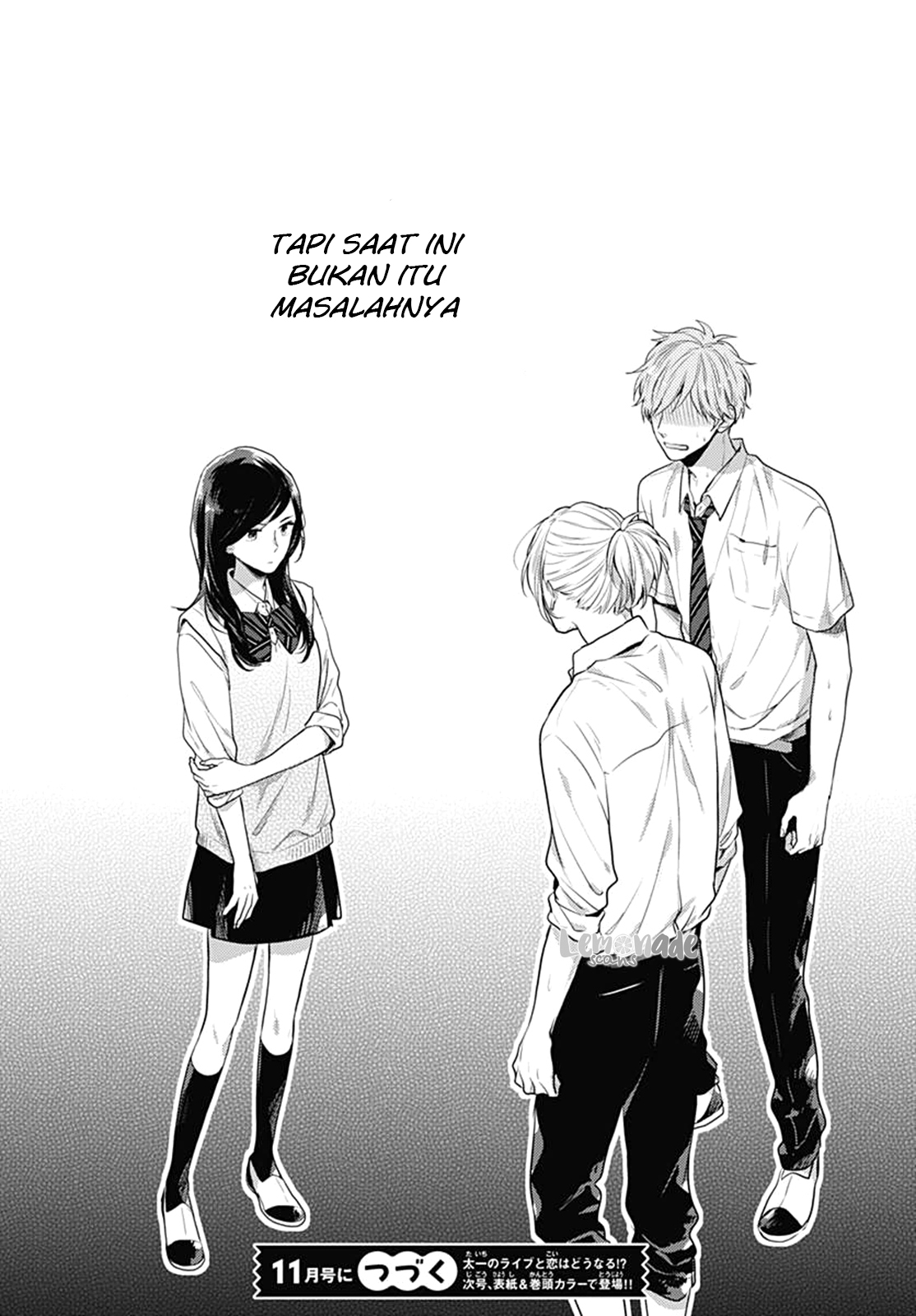 Koi wo Shiranai Bokutachi wa - Chapter 4 43