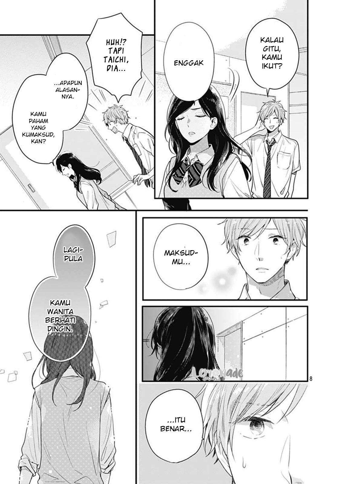 Koi wo Shiranai Bokutachi wa - Chapter 5 8 Koi wo Shiranai Bokutachi wa - Chapter 5 8