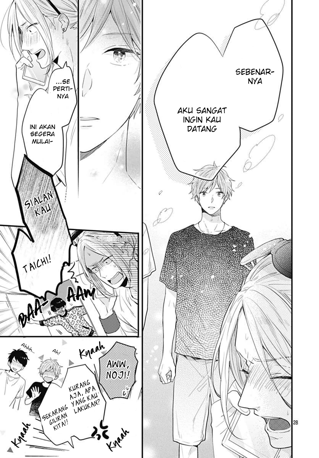 Koi wo Shiranai Bokutachi wa - Chapter 5 28 Koi wo Shiranai Bokutachi wa - Chapter 5 28