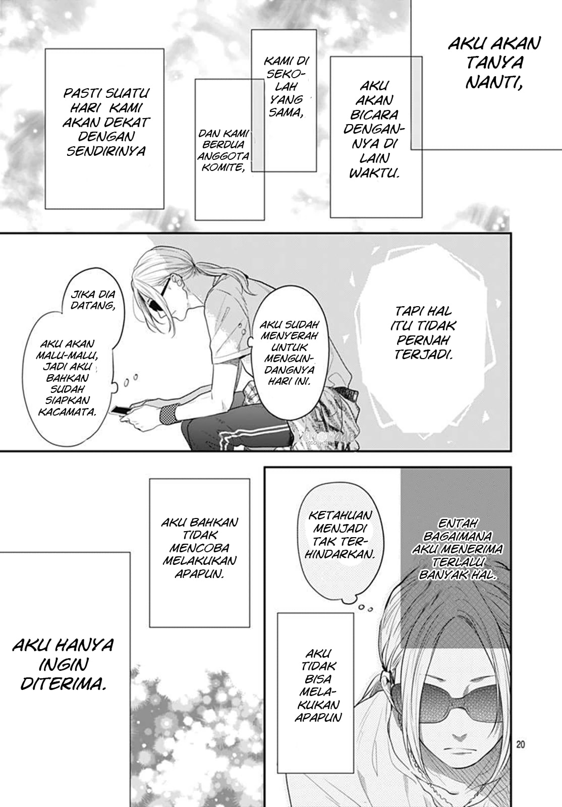 Koi wo Shiranai Bokutachi wa - Chapter 5 20 Koi wo Shiranai Bokutachi wa - Chapter 5 20