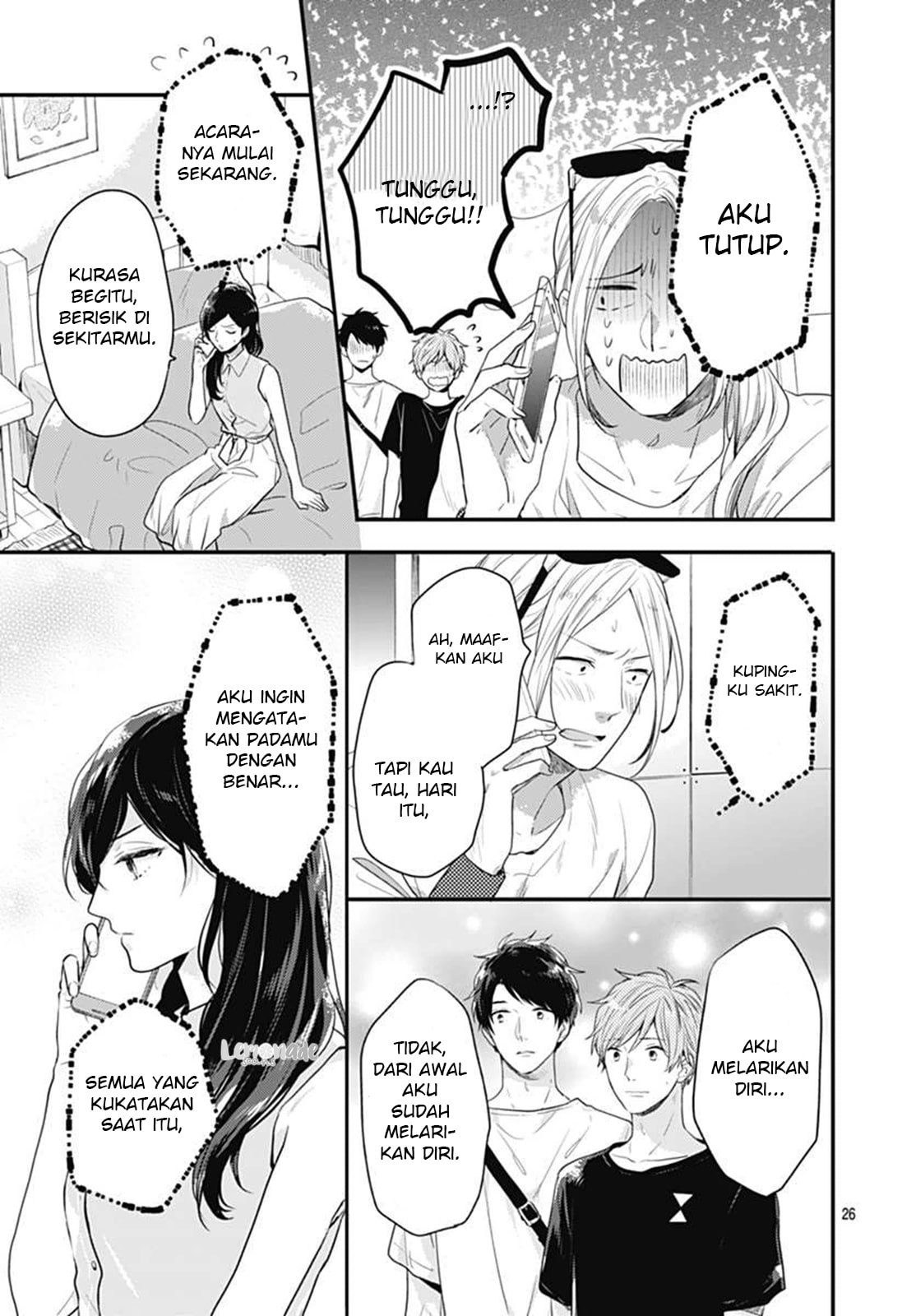 Koi wo Shiranai Bokutachi wa - Chapter 5 26 Koi wo Shiranai Bokutachi wa - Chapter 5 26
