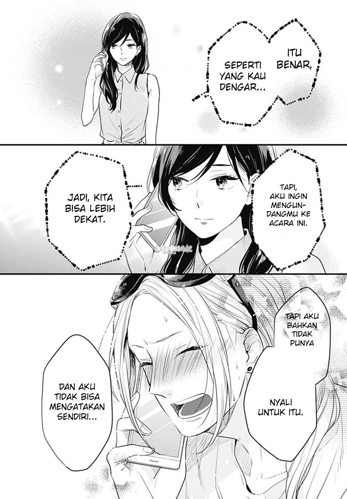 Koi wo Shiranai Bokutachi wa - Chapter 5 27 Koi wo Shiranai Bokutachi wa - Chapter 5 27