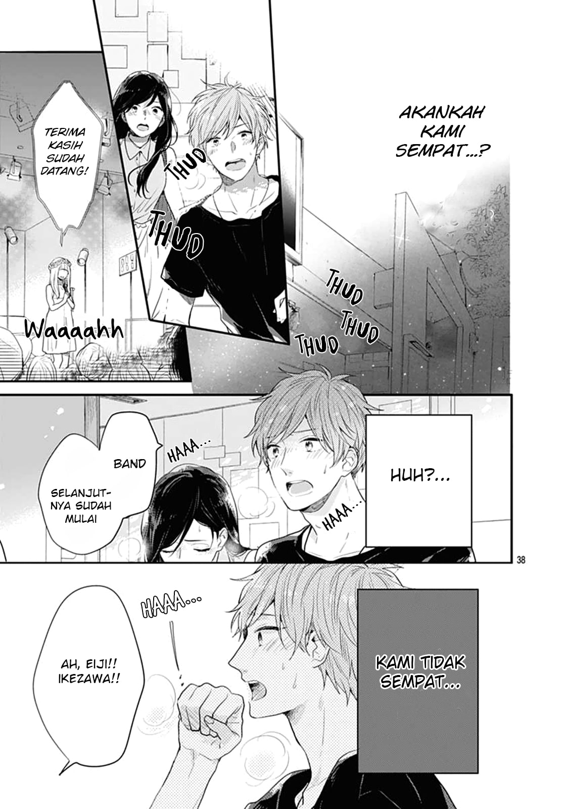 Koi wo Shiranai Bokutachi wa - Chapter 5 38 Koi wo Shiranai Bokutachi wa - Chapter 5 38