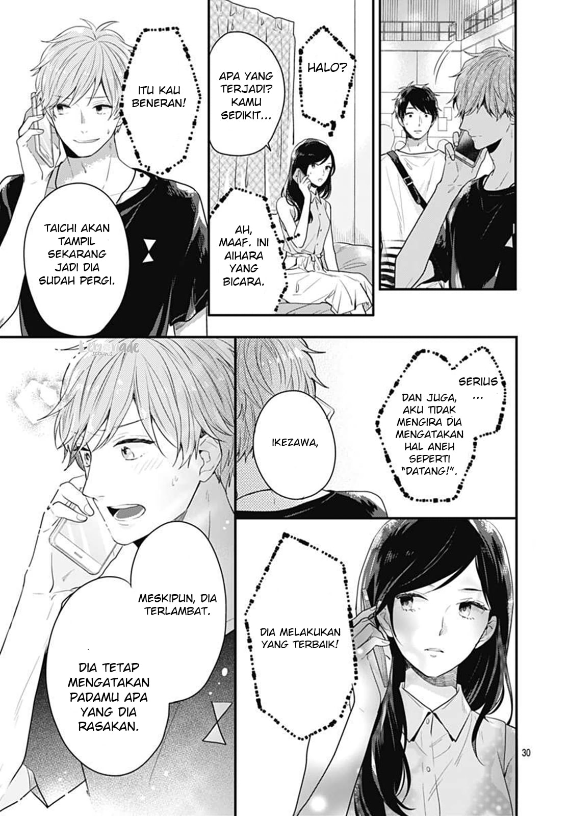 Koi wo Shiranai Bokutachi wa - Chapter 5 30 Koi wo Shiranai Bokutachi wa - Chapter 5 30