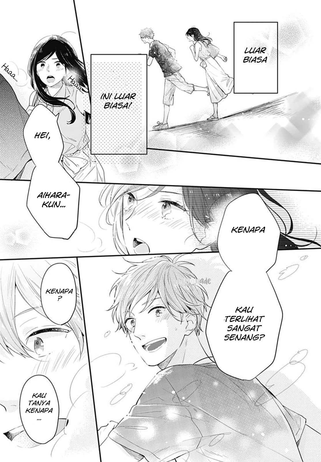Koi wo Shiranai Bokutachi wa - Chapter 5 36 Koi wo Shiranai Bokutachi wa - Chapter 5 36