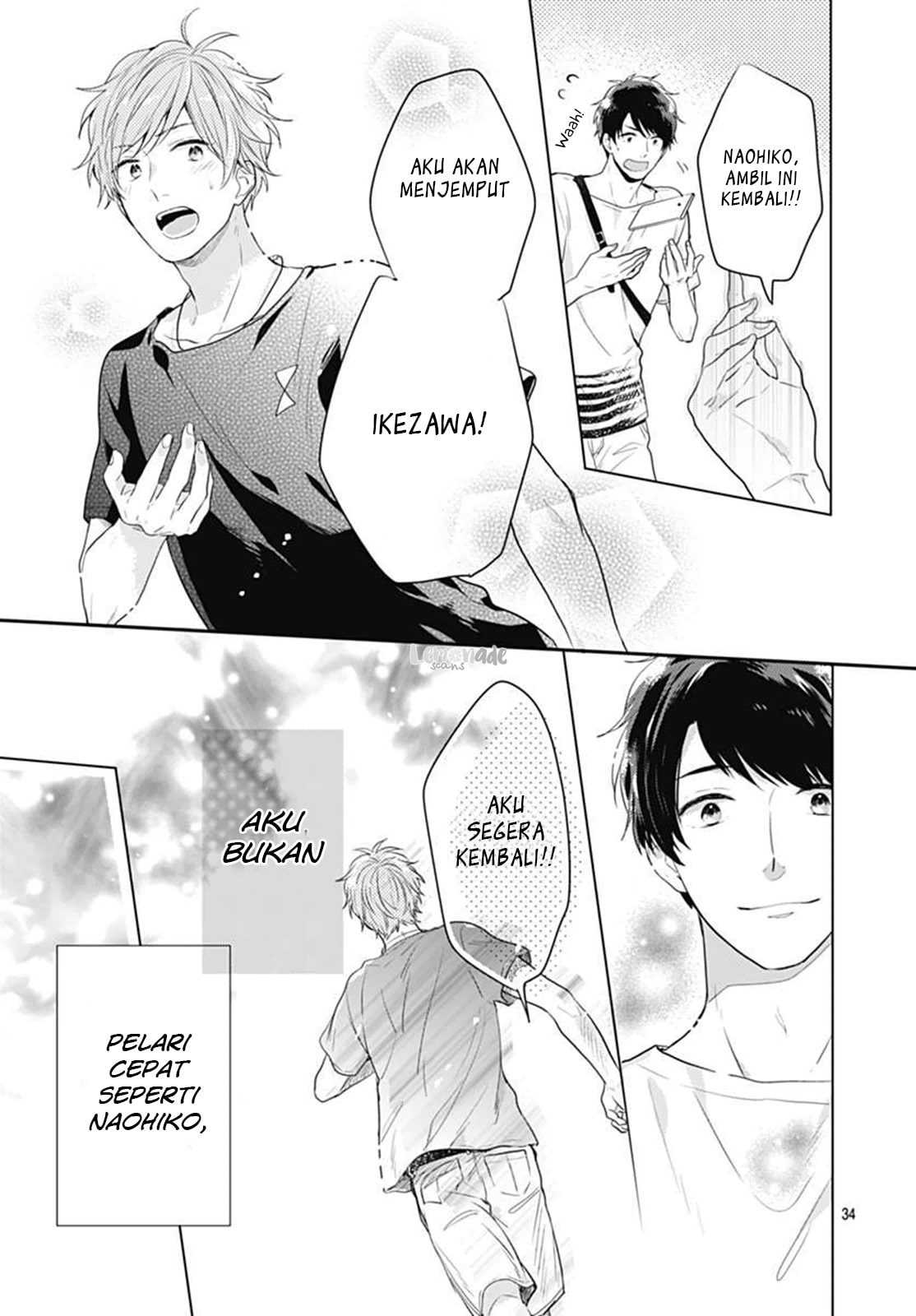 Koi wo Shiranai Bokutachi wa - Chapter 5 34 Koi wo Shiranai Bokutachi wa - Chapter 5 34