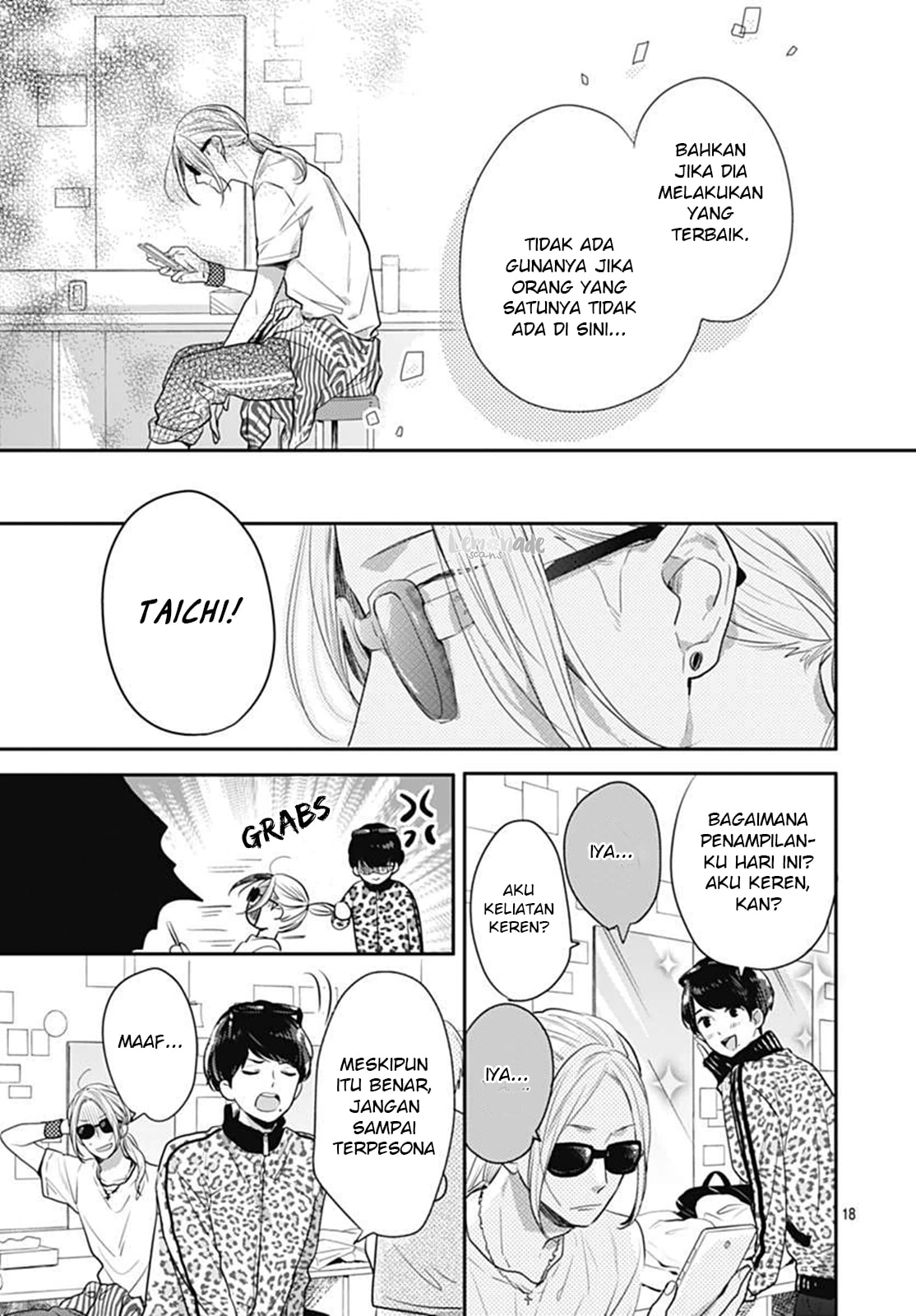 Koi wo Shiranai Bokutachi wa - Chapter 5 18 Koi wo Shiranai Bokutachi wa - Chapter 5 18