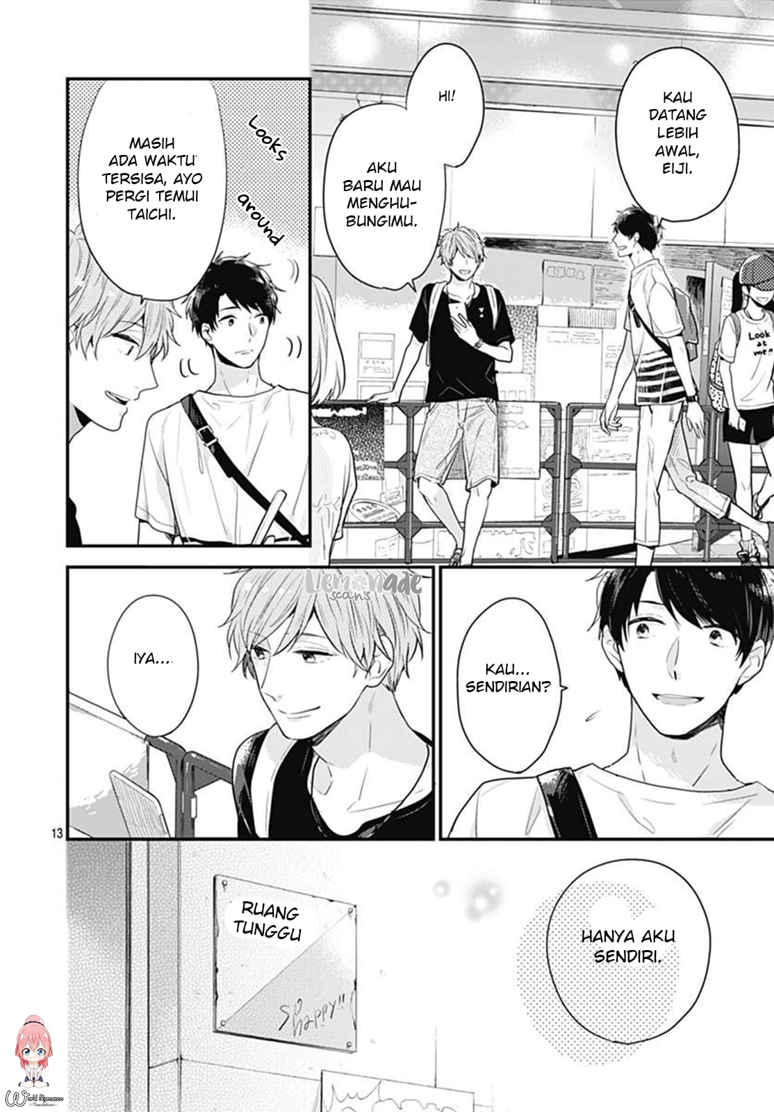 Koi wo Shiranai Bokutachi wa - Chapter 5 13 Koi wo Shiranai Bokutachi wa - Chapter 5 13