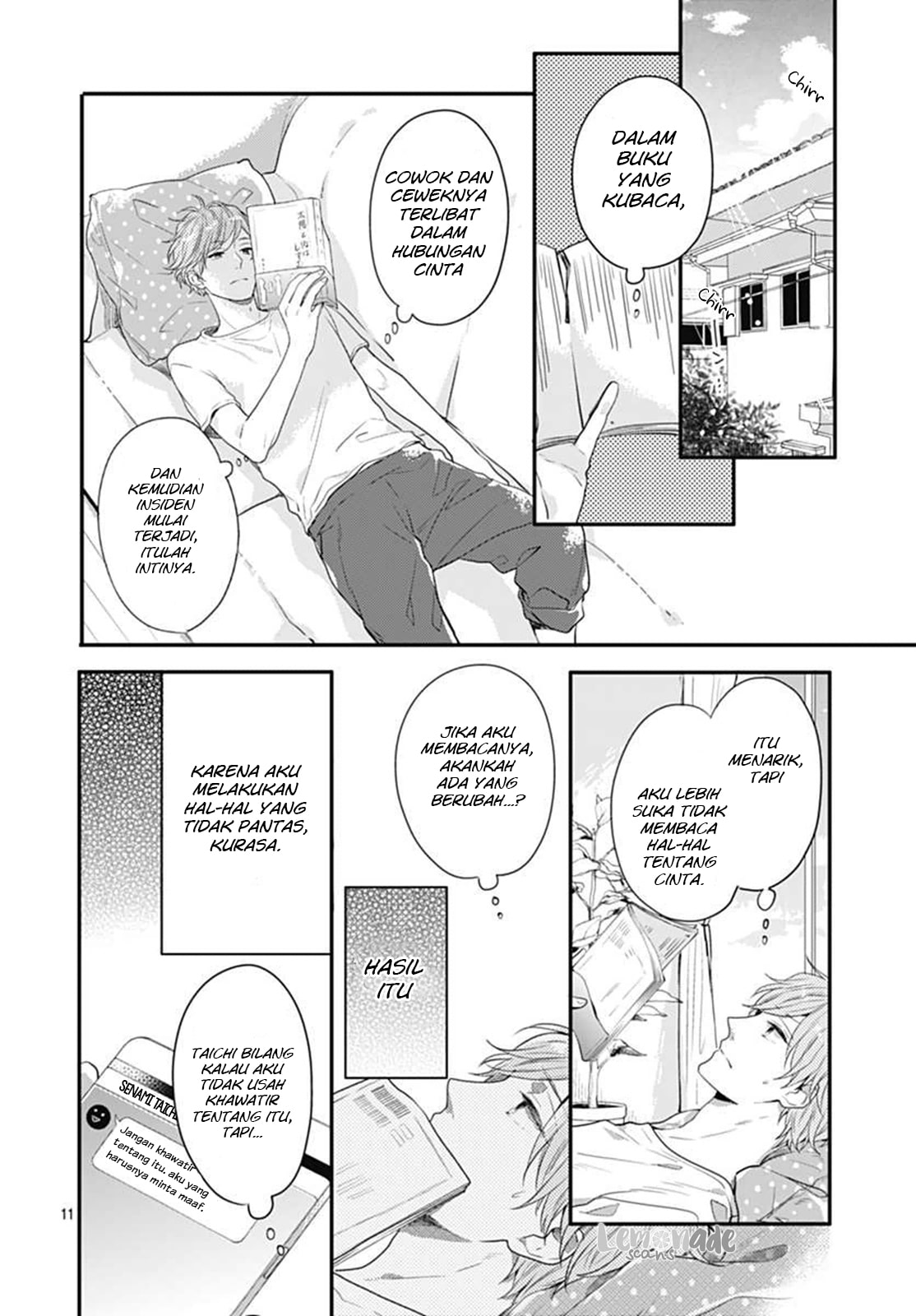 Koi wo Shiranai Bokutachi wa - Chapter 5 11 Koi wo Shiranai Bokutachi wa - Chapter 5 11