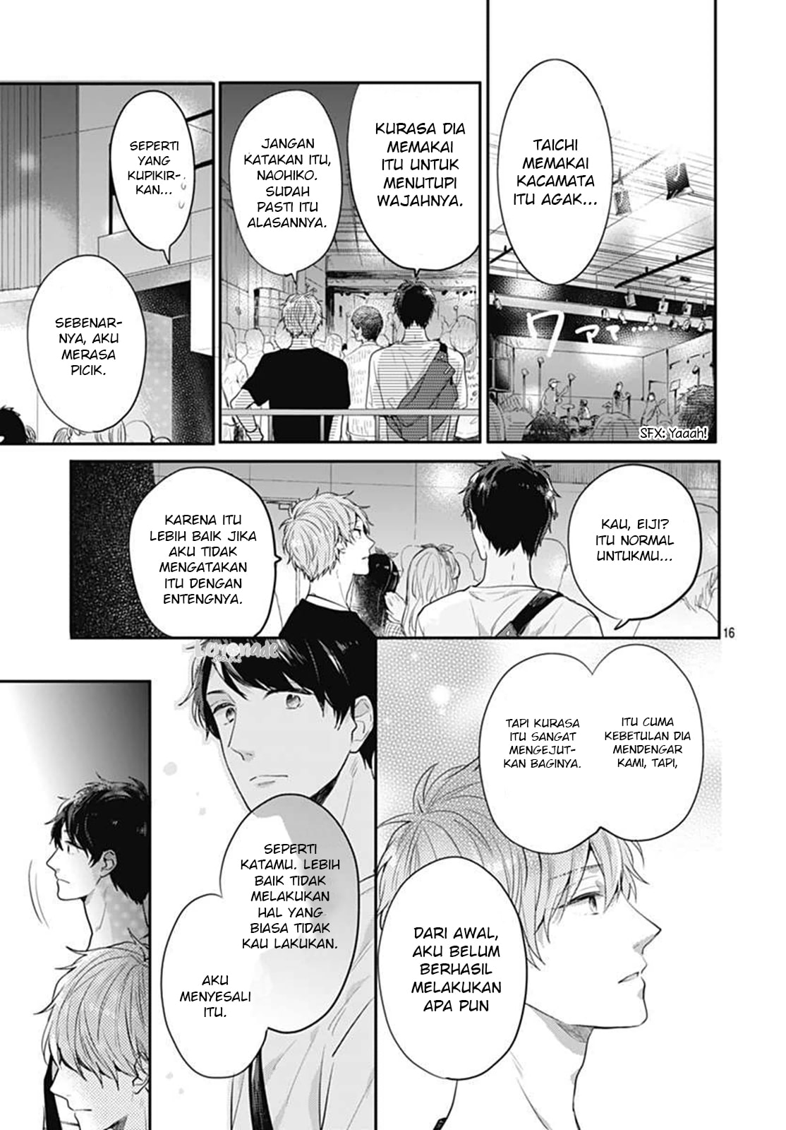 Koi wo Shiranai Bokutachi wa - Chapter 5 16 Koi wo Shiranai Bokutachi wa - Chapter 5 16