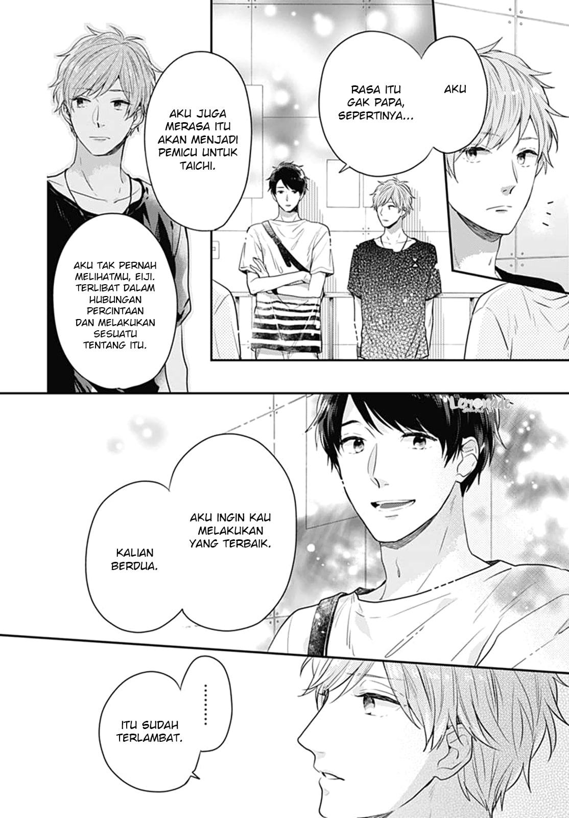 Koi wo Shiranai Bokutachi wa - Chapter 5 17 Koi wo Shiranai Bokutachi wa - Chapter 5 17