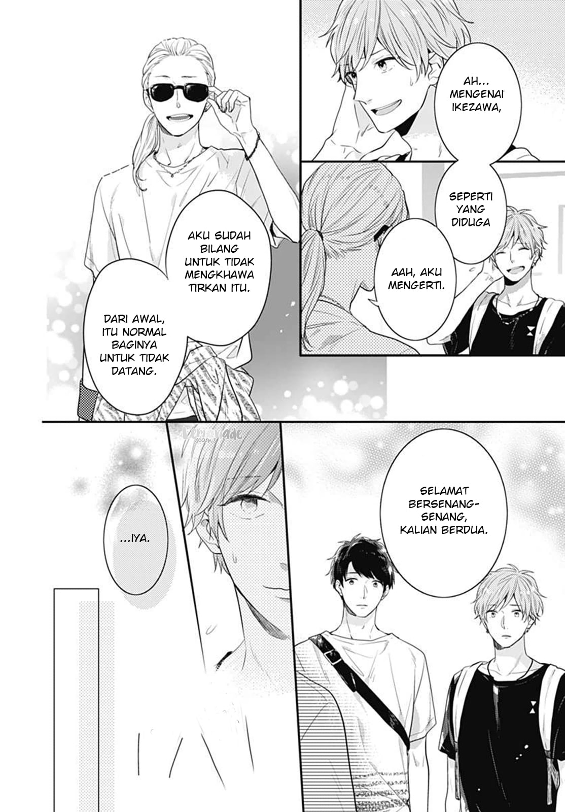 Koi wo Shiranai Bokutachi wa - Chapter 5 15 Koi wo Shiranai Bokutachi wa - Chapter 5 15
