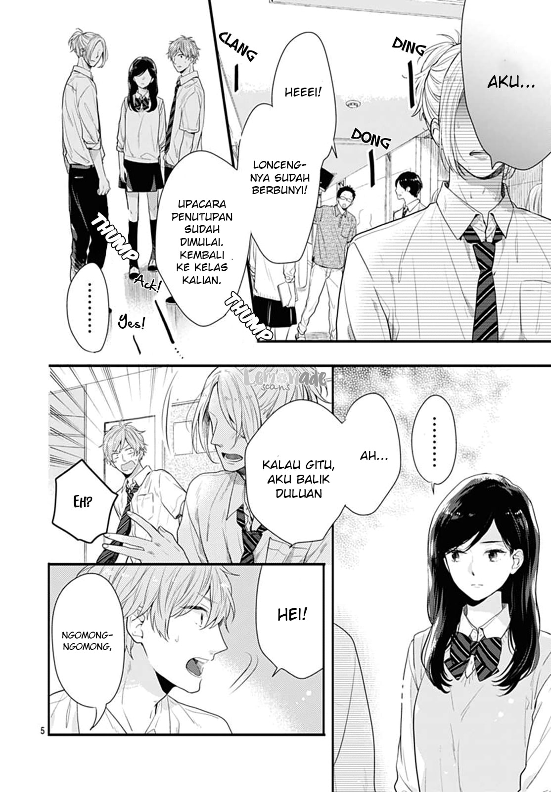 Koi wo Shiranai Bokutachi wa - Chapter 5 5 Koi wo Shiranai Bokutachi wa - Chapter 5 5