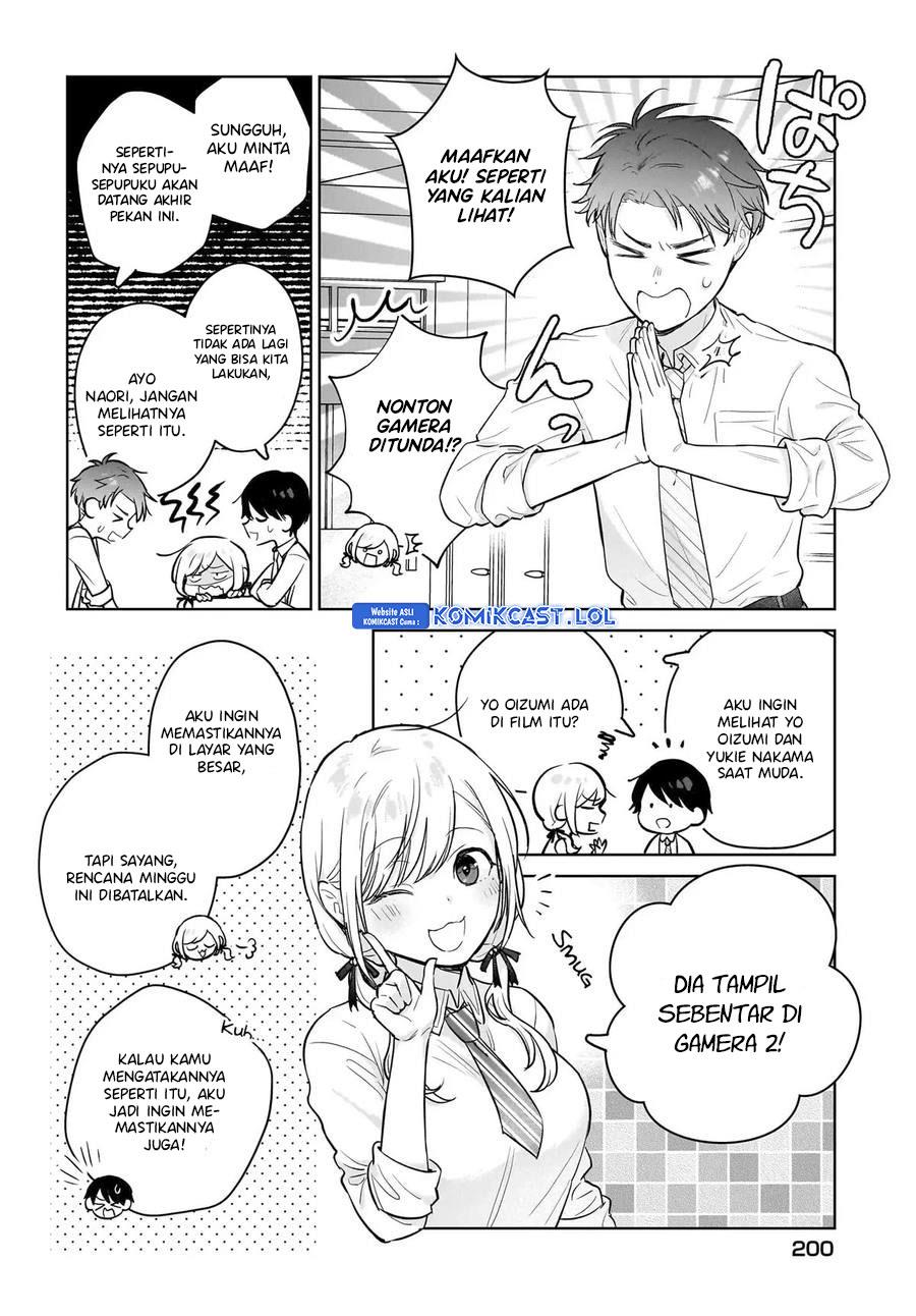 Koi wa Futago de Warikirenai - Chapter 10 22 Koi wa Futago de Warikirenai - Chapter 10 22