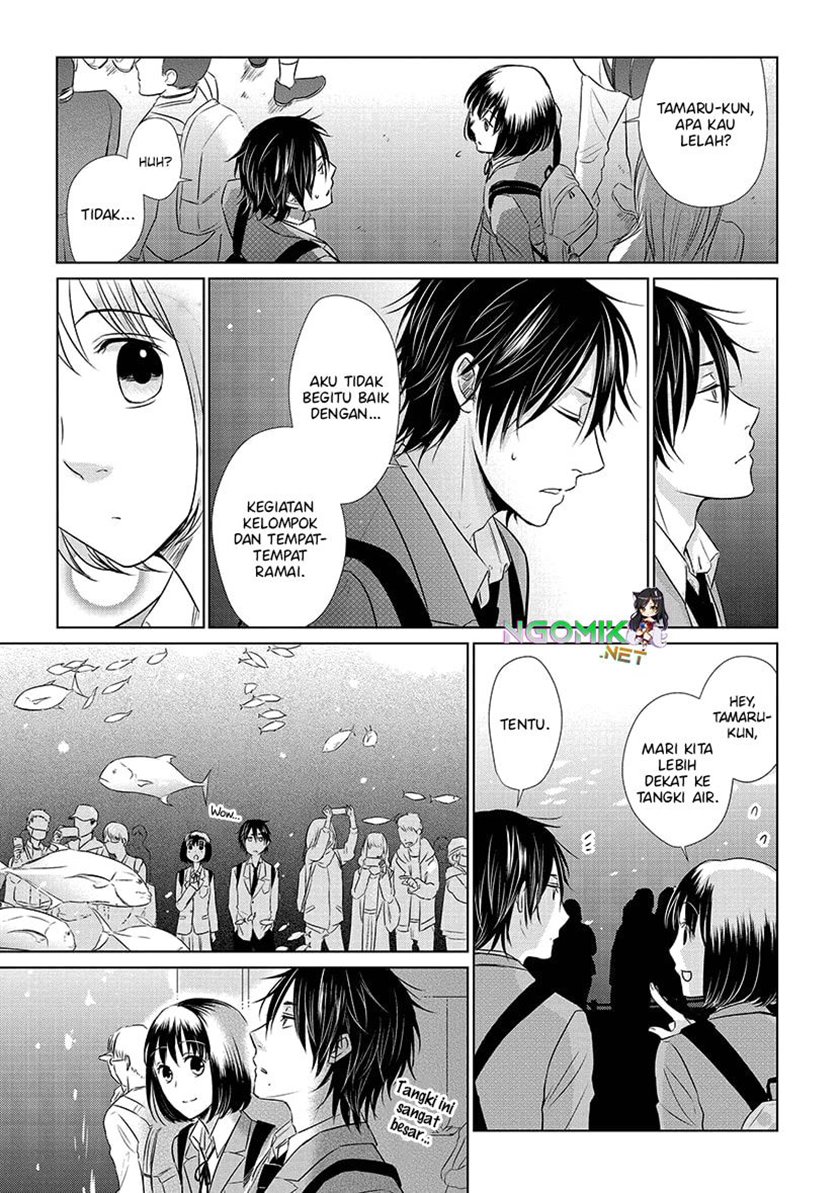 Koi to Yobu ni wa Kimochiwarui - Chapter 20 14