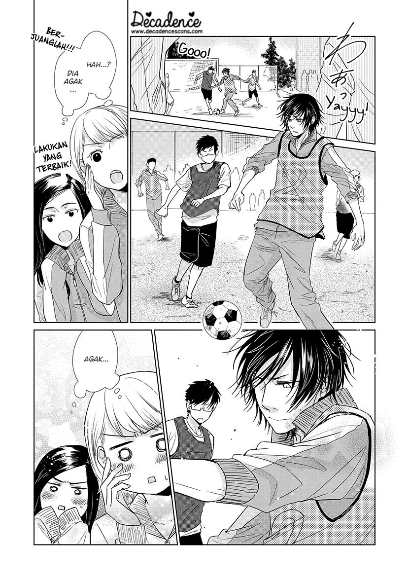 Koi to Yobu ni wa Kimochiwarui - Chapter 27 10 Koi to Yobu ni wa Kimochiwarui - Chapter 27 10