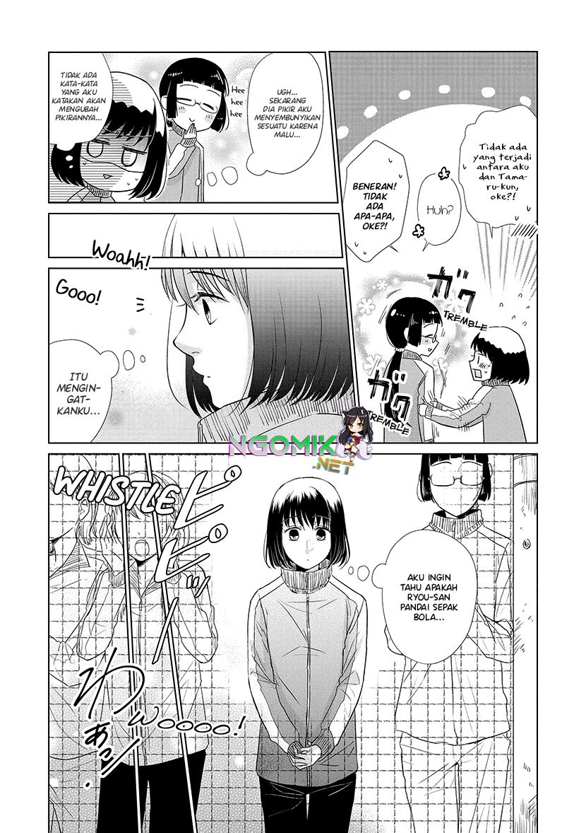 Koi to Yobu ni wa Kimochiwarui - Chapter 27 14 Koi to Yobu ni wa Kimochiwarui - Chapter 27 14