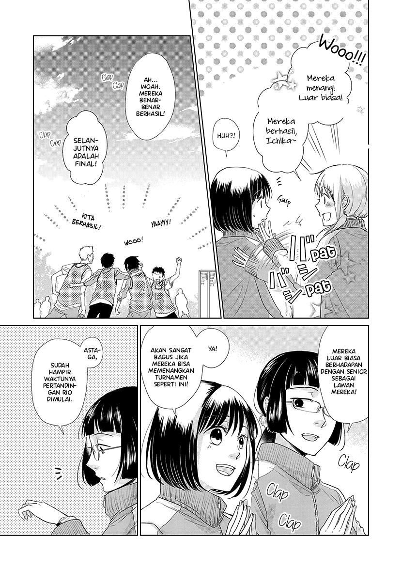 Koi to Yobu ni wa Kimochiwarui - Chapter 27 15 Koi to Yobu ni wa Kimochiwarui - Chapter 27 15
