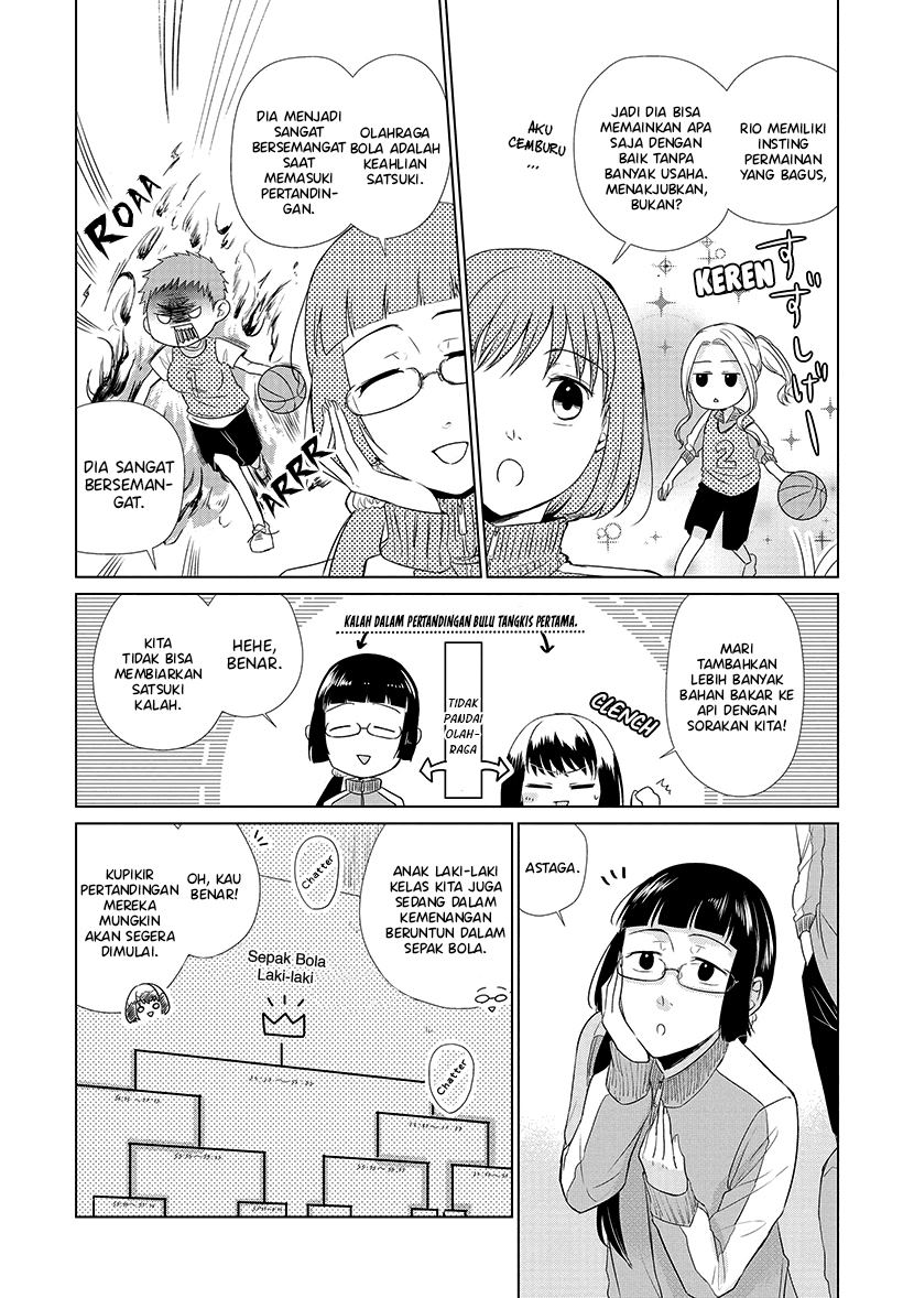 Koi to Yobu ni wa Kimochiwarui - Chapter 27 5 Koi to Yobu ni wa Kimochiwarui - Chapter 27 5