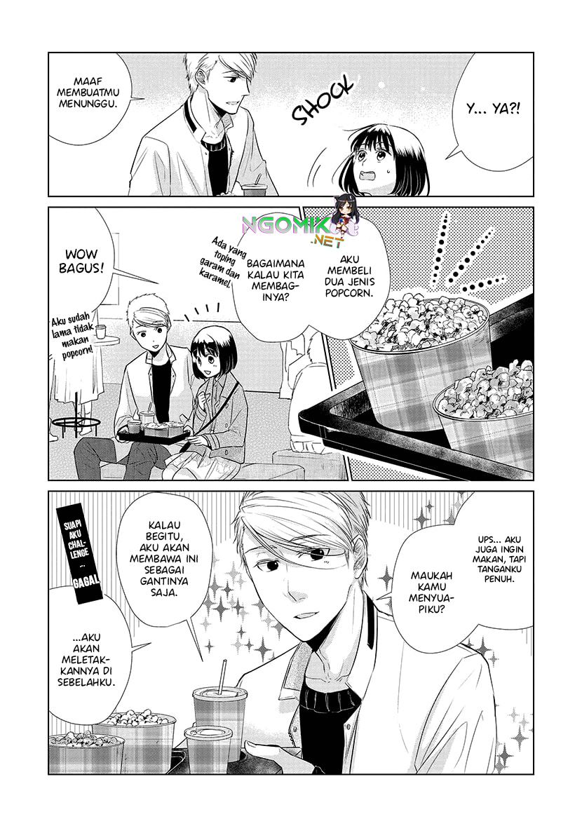 Koi to Yobu ni wa Kimochiwarui - Chapter 24 11