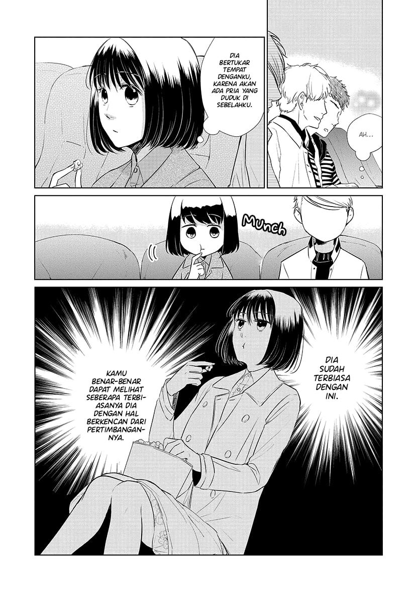 Koi to Yobu ni wa Kimochiwarui - Chapter 24 14