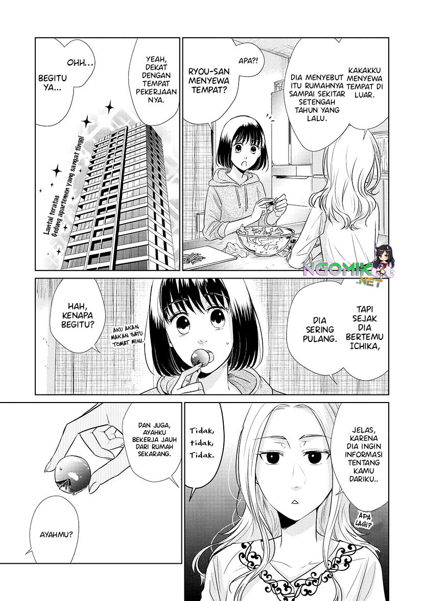 Koi to Yobu ni wa Kimochiwarui - Chapter 25 10 Koi to Yobu ni wa Kimochiwarui - Chapter 25 10