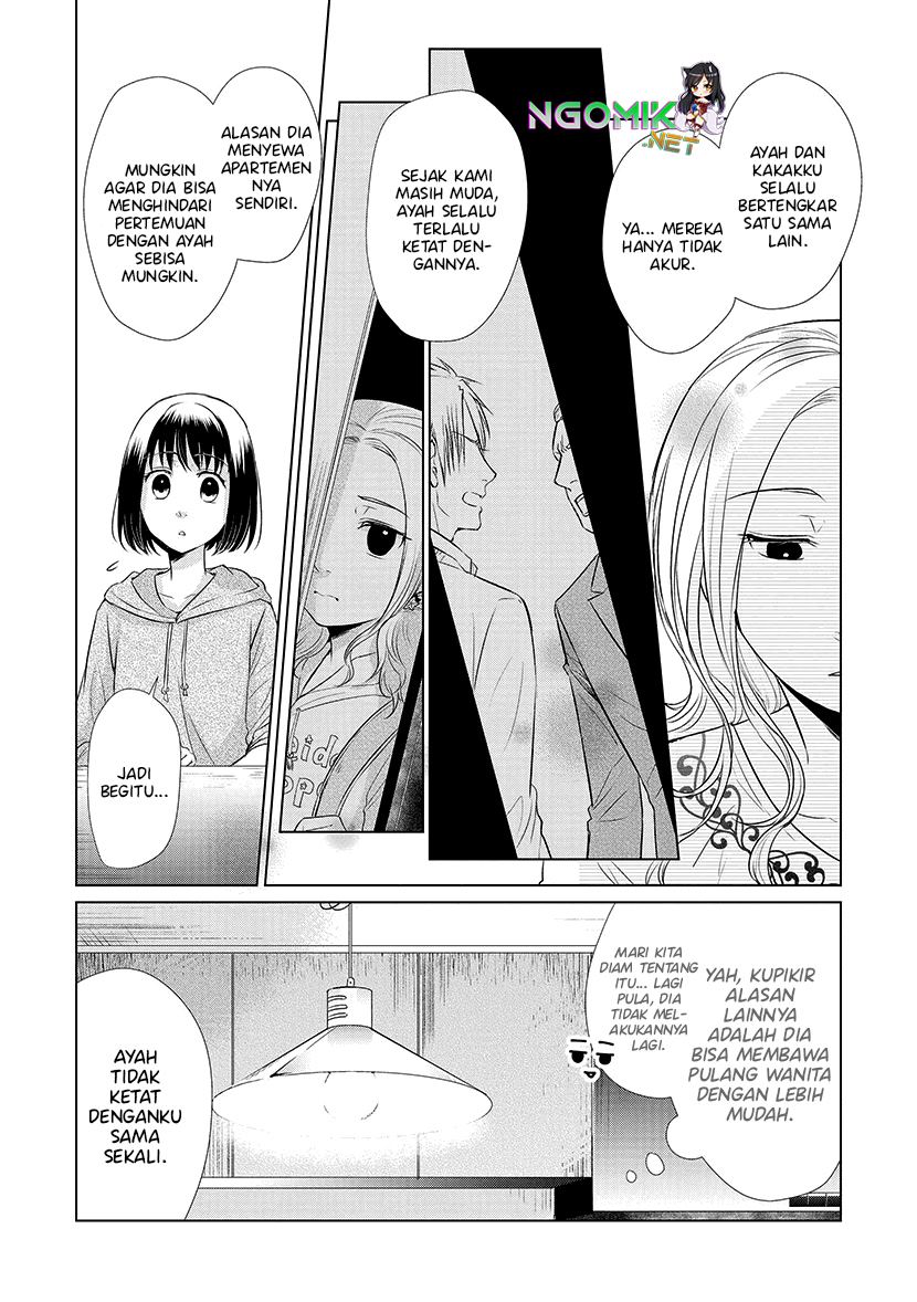 Koi to Yobu ni wa Kimochiwarui - Chapter 25 11 Koi to Yobu ni wa Kimochiwarui - Chapter 25 11