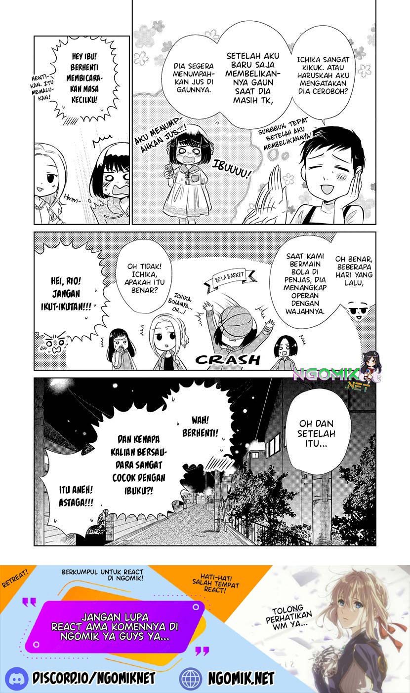Koi to Yobu ni wa Kimochiwarui - Chapter 25 14 Koi to Yobu ni wa Kimochiwarui - Chapter 25 14