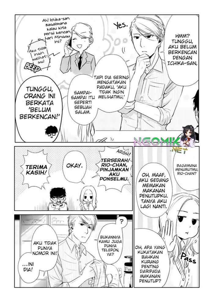Koi to Yobu ni wa Kimochiwarui - Chapter 10 11