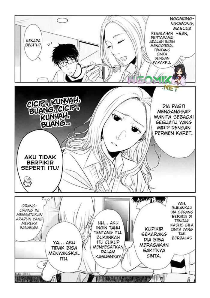 Koi to Yobu ni wa Kimochiwarui - Chapter 10 7