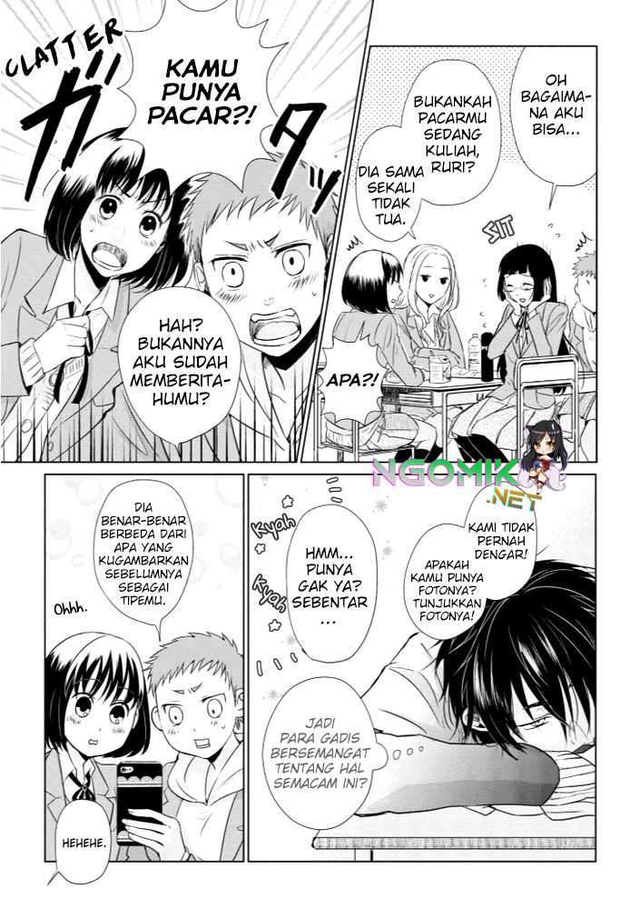 Koi to Yobu ni wa Kimochiwarui - Chapter 11 8 Koi to Yobu ni wa Kimochiwarui - Chapter 11 8