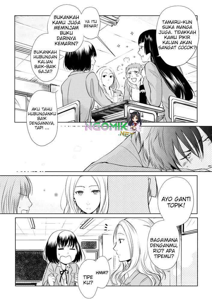 Koi to Yobu ni wa Kimochiwarui - Chapter 11 13 Koi to Yobu ni wa Kimochiwarui - Chapter 11 13