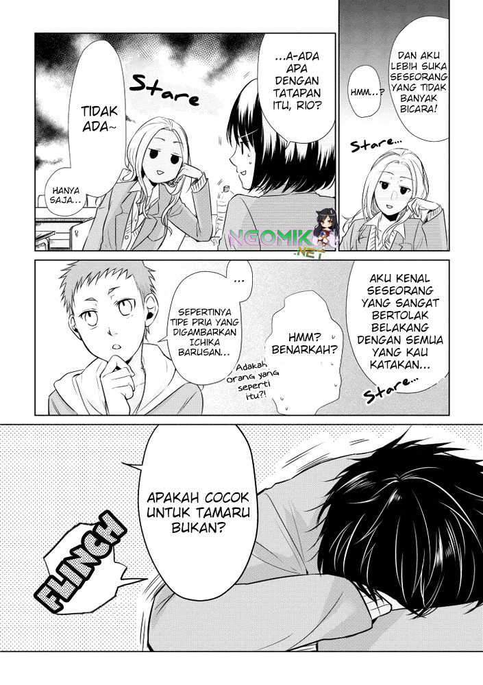 Koi to Yobu ni wa Kimochiwarui - Chapter 11 11 Koi to Yobu ni wa Kimochiwarui - Chapter 11 11
