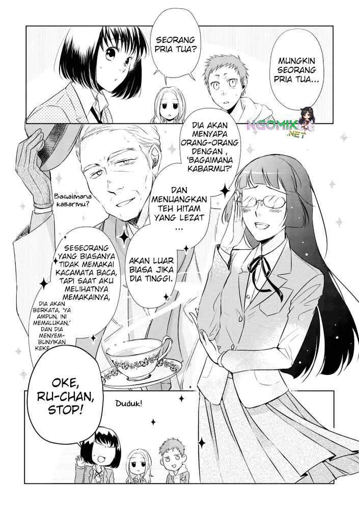 Koi to Yobu ni wa Kimochiwarui - Chapter 11 7 Koi to Yobu ni wa Kimochiwarui - Chapter 11 7