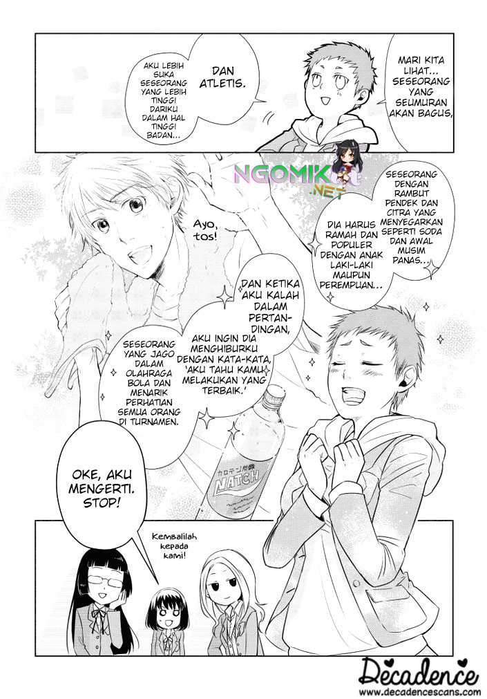 Koi to Yobu ni wa Kimochiwarui - Chapter 11 5 Koi to Yobu ni wa Kimochiwarui - Chapter 11 5