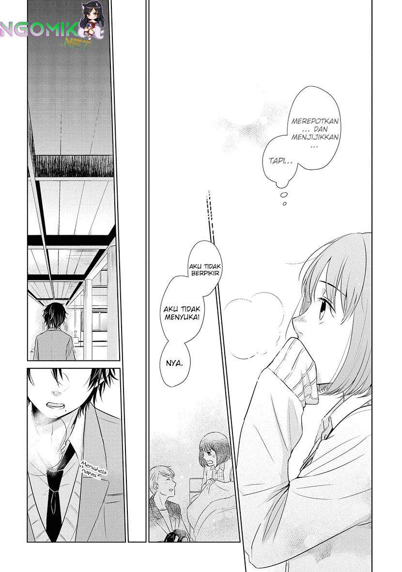 Koi to Yobu ni wa Kimochiwarui - Chapter 16 10