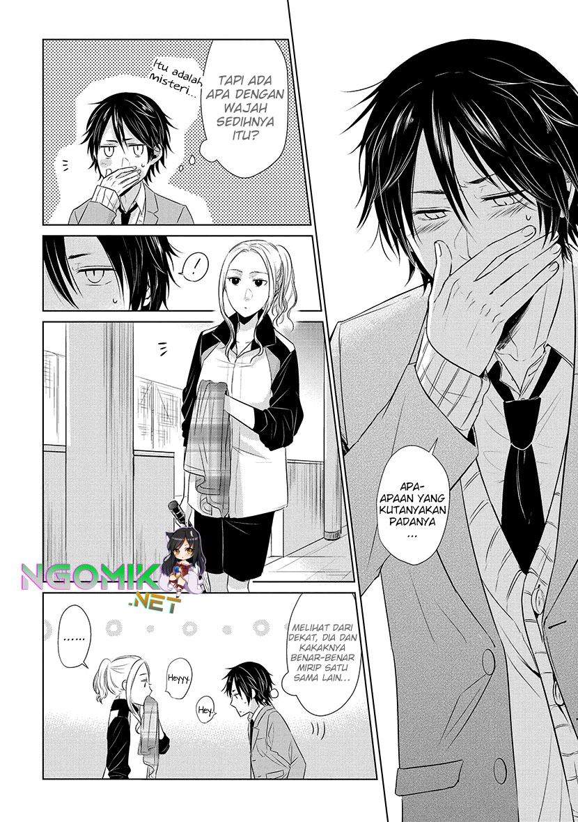Koi to Yobu ni wa Kimochiwarui - Chapter 16 11